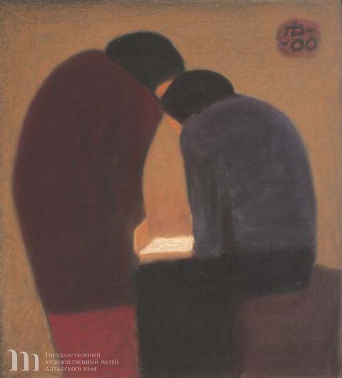 Дик Пётр Гергардович (1939-2002) Двое. Разговор. 2000 г. Бумага, пастель. 50х44,5.