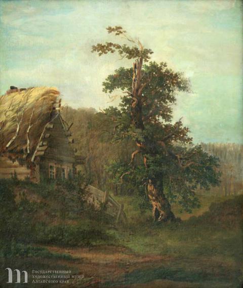 Саврасов Алексей Кондрантьевич (1830-1897) Избушка со старым дубом. 1880-е гг. Холст, масло. 63,5 х 53,6.