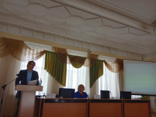 Участие сотрудников Художественного музея Алтайского края в Межрегиональной научно-практической конференции &laquo;Событийный и информационный ландшафт российской культуры&raquo;. 29 марта 2022 года